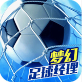 新爱体育app下载